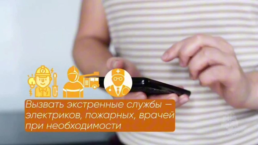 Что делать при замыкании электрического предохранителя? Что делать при замыкании электрического предохранителя?.
